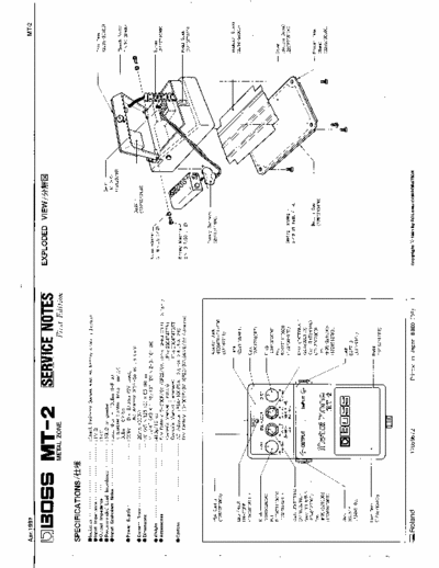 Boss MT2 MT2 metallizer distotrion service manual